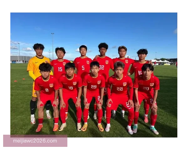 U16国少三战全败仅得零分丢六球排名垫底无缘前六