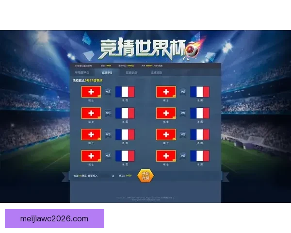 全球热门世界杯竞猜平台排行榜及最新热门推荐分析 全球热门世界杯竞猜平台排行榜及最新热门推荐分析