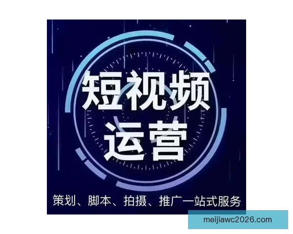 精准预测未来赛果，专业足球竞猜分析助你赢得更多收益