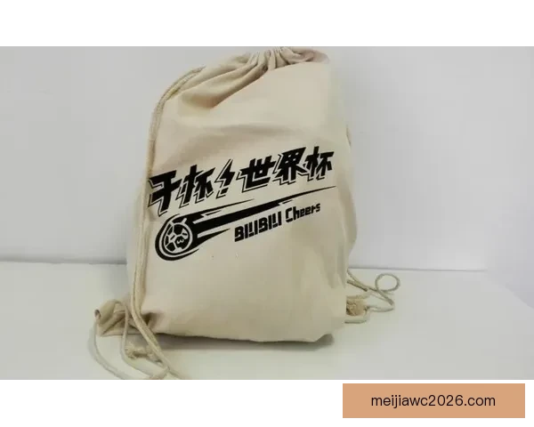 世界杯竞猜首存优惠活动开启 超值奖励等你来拿
